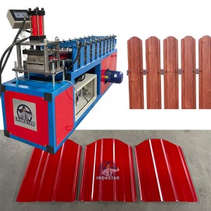 174mm 7 inch Metal fence  picket slat post roll forming machine in Miami Florida America