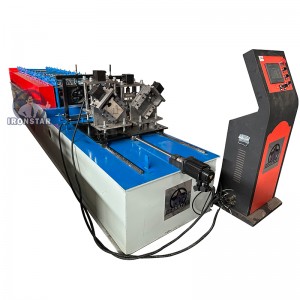 [Copy] 50 75mm C stud and 40mm U channel 2 in 1 roll forming machine in ethopia