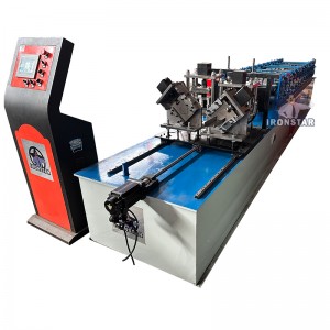[Copy] C and U stud and truck 2 in 1 roll forming machine for Israel