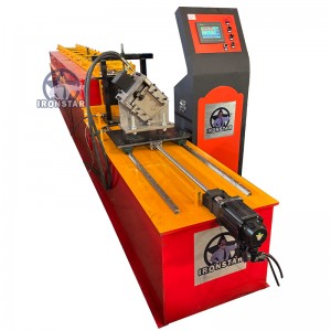 [Copy] C guide rail roll forming machine