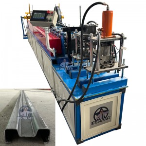 “M Shape Channel Roll Forming Machine – Precision Engineering for Diverse Applications”